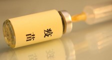 肺炎疫苗多少钱一针 全球的生产厂家有哪些?