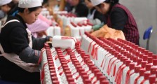 正宗茅台多少钱一瓶 2020最新价格