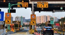 今天高速公路最新路况 贵州关闭99个高速收费站