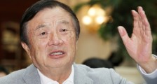 任正非在华为的股份有多少 公司大老板是谁?
