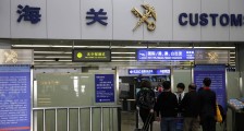 香港对疫情入境规定 不允许内地人去旅游了吗