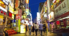 2020年韩国新型肺炎都在哪一带 疫情波及旅游业?