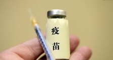 新型肺炎疫苗上市要多久 有哪些公司参与研发