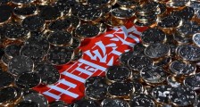 预计新冠肺炎结束日期 对经济影响不持久