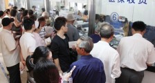 武汉冠状病毒新药消息 瑞德西韦761例出效果了吗?