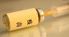 天津大学疫苗是真的吗 什么时候可以上市?