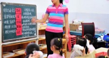 2020幼师的工资是多少 未来5年会上涨吗?