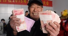 农村户口有一次性补贴吗 有哪些福利可以领取?