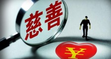 朝鲜是怎样防控病毒的 为中国武汉捐款了吗
