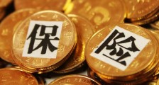李文亮医生事件始末 24家险企将赔付1160万元