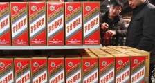 茅台集团重大人事变动 李保芳卸任董事长原因是什么?