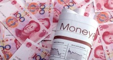 隔离14天可以提前解除吗 费用是政府报销吗?