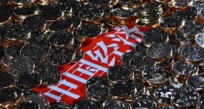 疫情过后会经济危机吗 机构预测中国发展依然坚挺