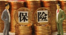 李文亮赔款总额 爱尔眼科公司对其妻子启动关爱计划
