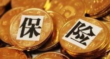 李文亮怎样发现病毒的 保险赔款总额曝光令人意外