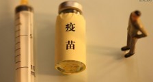 新冠疫苗最快上市时间 目前已经到哪个阶段了?