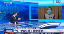 武汉重症比例为何这么高?国家卫健委医改医管局副局长焦雅辉对此作出回应