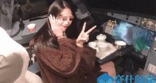 女网红Aaaaquarious是谁 10月份一条微博发文如今一语成谶