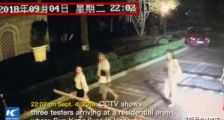 孙杨事件全程回顾!耗时542天今日结果出炉孙杨败诉被禁赛八年