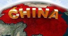 【外国人永久居住条例】惹争议 能否助力中国经济意外闯关？