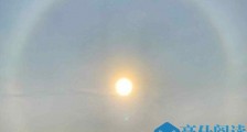 北京出现日晕景观令人赞叹 揭秘日晕景观是怎么形成的