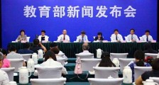 2020年中国高考会延迟进行么?教育部回应高考推迟问题称视疫情审慎决定