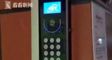 顾客让外卖小哥“跪下”,团中央官微:谁给的你资格?