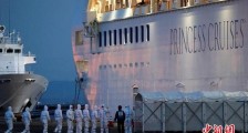 钻石公主号最新消息:日本公布钻石公主号感染者国籍日本247人人数最多