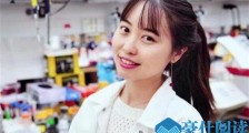 刘琬璐是哪里人 详细个人资料起底27岁成浙大博导