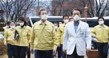 韩国肺炎疫情最新消息：确诊病例升至3526例 韩专家称或4成国民感染新冠肺炎