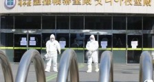 韩国疫情告急首尔还在大型集会 一天暴增229例三星员工确诊致工厂关闭！