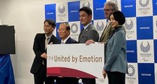 东京奥运会口号是什么？东京奥运会主题口号United by Emotion