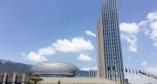 非洲疫情最新消息:非洲疾控中心称赞中国疫情防控经验有利于非洲应对疫情爆发