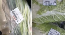 寿光捐献的350吨蔬菜在武汉当地的超市被售卖引发议论