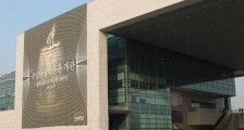 全球肺炎疫情最新消息：韩国意大利博物馆闭馆谢客，疫情升级日本博物馆取消集会