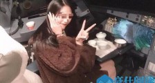 桂林航空机长停飞 后续指出机舱网红与机长为恋爱关系
