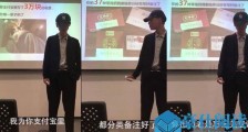 前男友充3万电费求复合 女子回应二十四孝前男友扎心了【图】