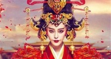 武则天传位给了谁 她为什么传位给李家原因是什么【图】