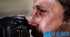 伊拉克摄影师流泪怎么回事 摄影师流泪背后原因令人动容