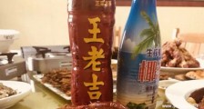 王老吉椰汁多元化 王老吉椰汁好喝吗销售量怎么样了【图】