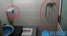 女大学生旅店遭偷拍 摄像头装浴室疑偷拍女学生裸体