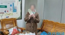 5双鞋垫丢了报警怎么回事 背后原来承载着伟大母爱