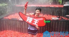 1分钟吞20个辣椒怎么回事 满屏红辣味让人不断咽口水