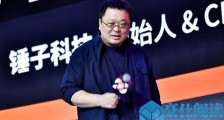 罗永浩回应酷派 酷派起诉锤子欠钱不还究竟发生了什么
