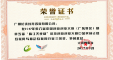 伤心的人别听慢歌歌词