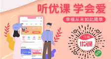 理智与情感读后感 理智与情感经典语录