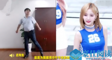 男子减肥跳女团舞 凭一则视频意外走红减肥效果亮了