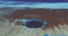三沙神秘海洋蓝洞怎么回事 此处是定海神针所在真的假的