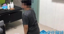 入职3天下跪4次怎么回事 员工被迫陪老板演戏苦不堪言