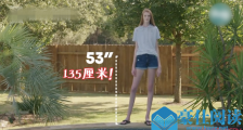 16岁女生逆天长腿 打破世界大长腿记录令人难以置信